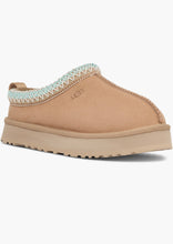Load image into Gallery viewer, Ugg slippers